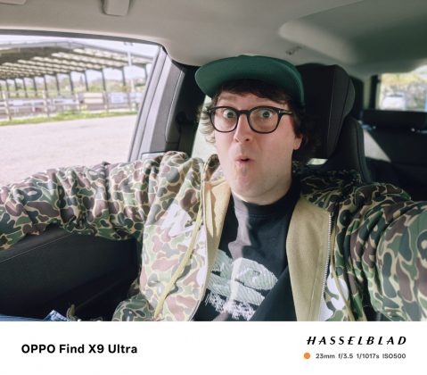 Oppo Find X9 Ultra &mdash; лучший камерофон? | DGL.RU