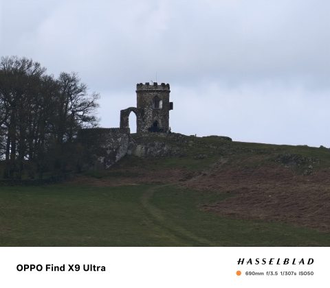 Oppo Find X9 Ultra &mdash; лучший камерофон? | DGL.RU