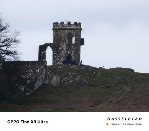 Oppo Find X9 Ultra &mdash; лучший камерофон? | DGL.RU