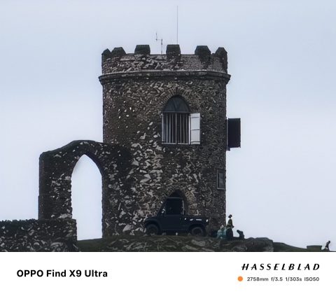 Oppo Find X9 Ultra &mdash; лучший камерофон? | DGL.RU