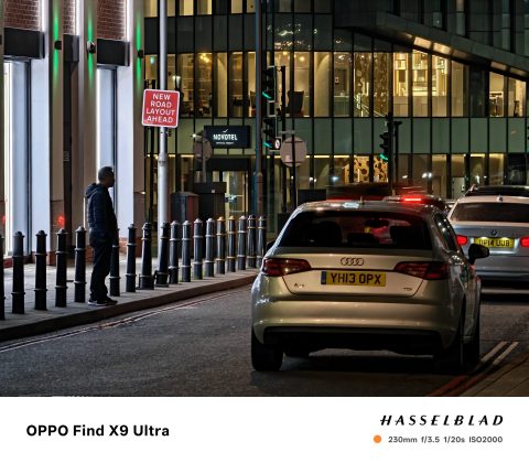 Oppo Find X9 Ultra &mdash; лучший камерофон? | DGL.RU