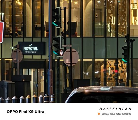 Oppo Find X9 Ultra &mdash; лучший камерофон? | DGL.RU