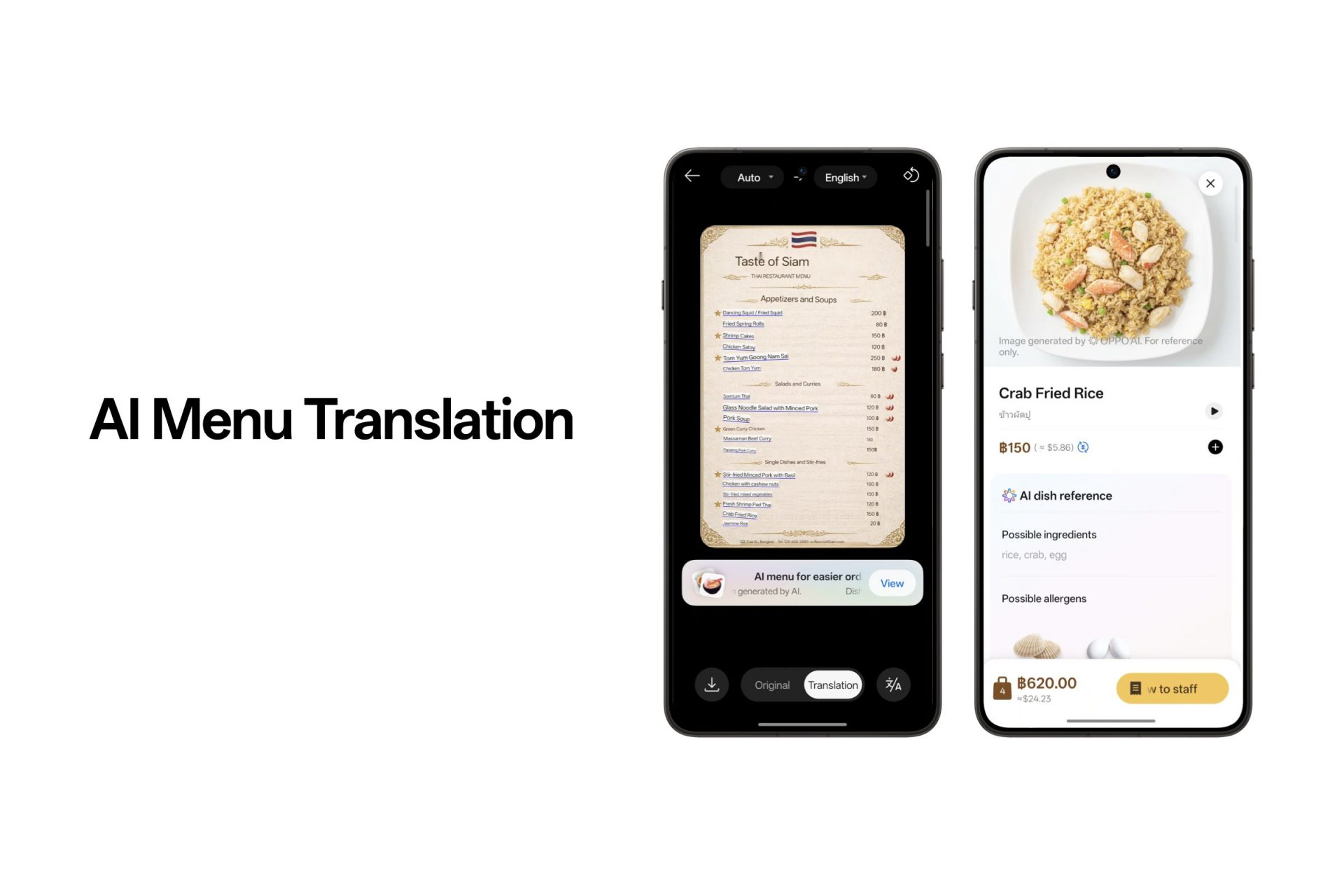 Oppo Find X9 Ultra получит продвинутый искусственный интеллект: что нового в ColorOS 16 картинка Смартфон Oppo Find X9 Ultra получит мощный ИИ | DGL.RU