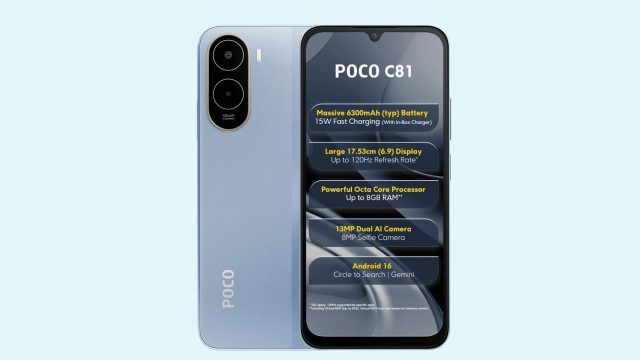 Смартфон Poco C81: стоит ли брать бюджетный хит | DGL.RU