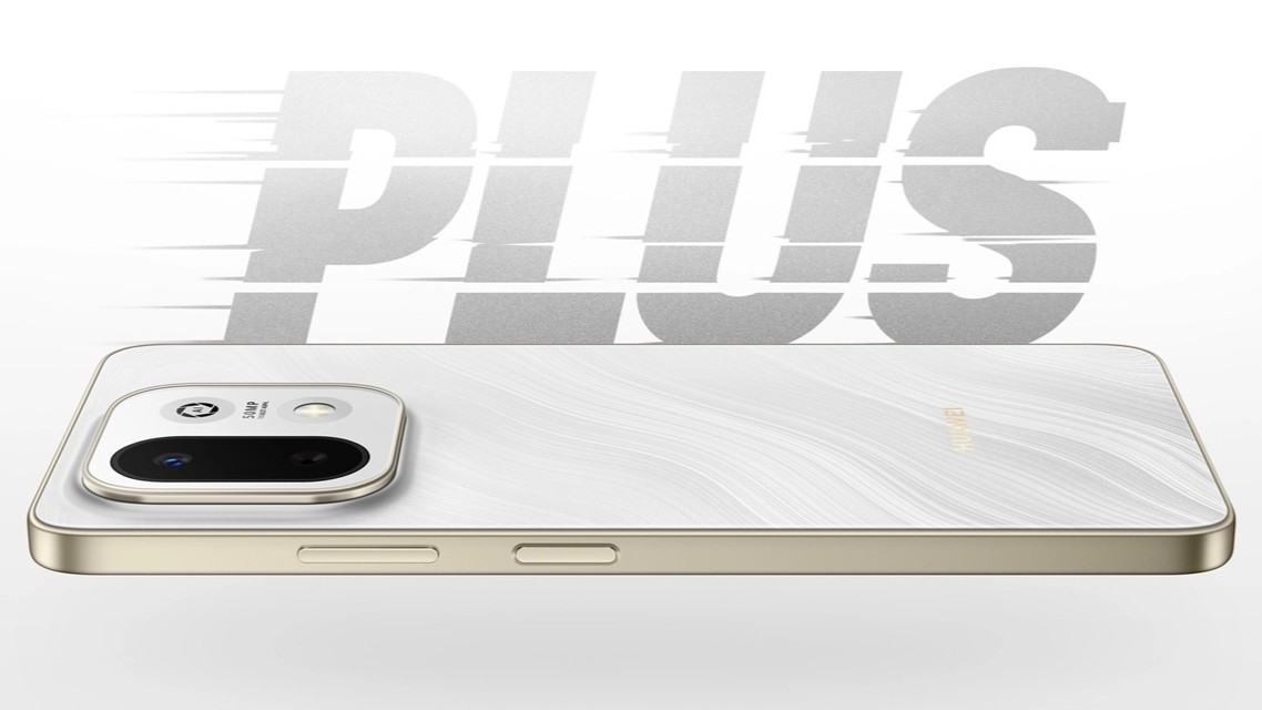 Пополнение в линейке: Huawei незаметно выпустила смартфон Enjoy 90m Plus