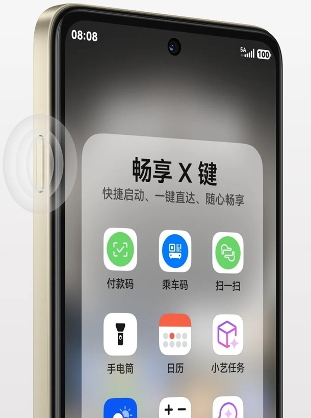 Смартфон Huawei Enjoy 90m Plus: обзор новинки | DGL.RU