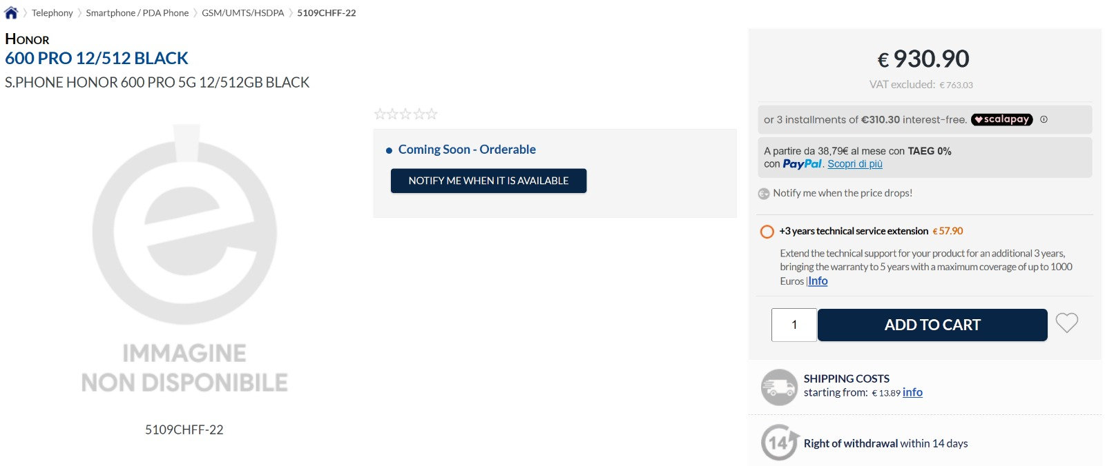 Раскрыты цены на Honor 600 и характеристики Honor Play 80 Plus картинка Смартфоны Honor 600 и Play 80 Plus | DGL.RU