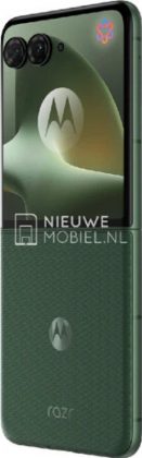 Скрывать больше нечего: Официальные рендеры Razr 70 Plus раскрыли все тайны Motorola