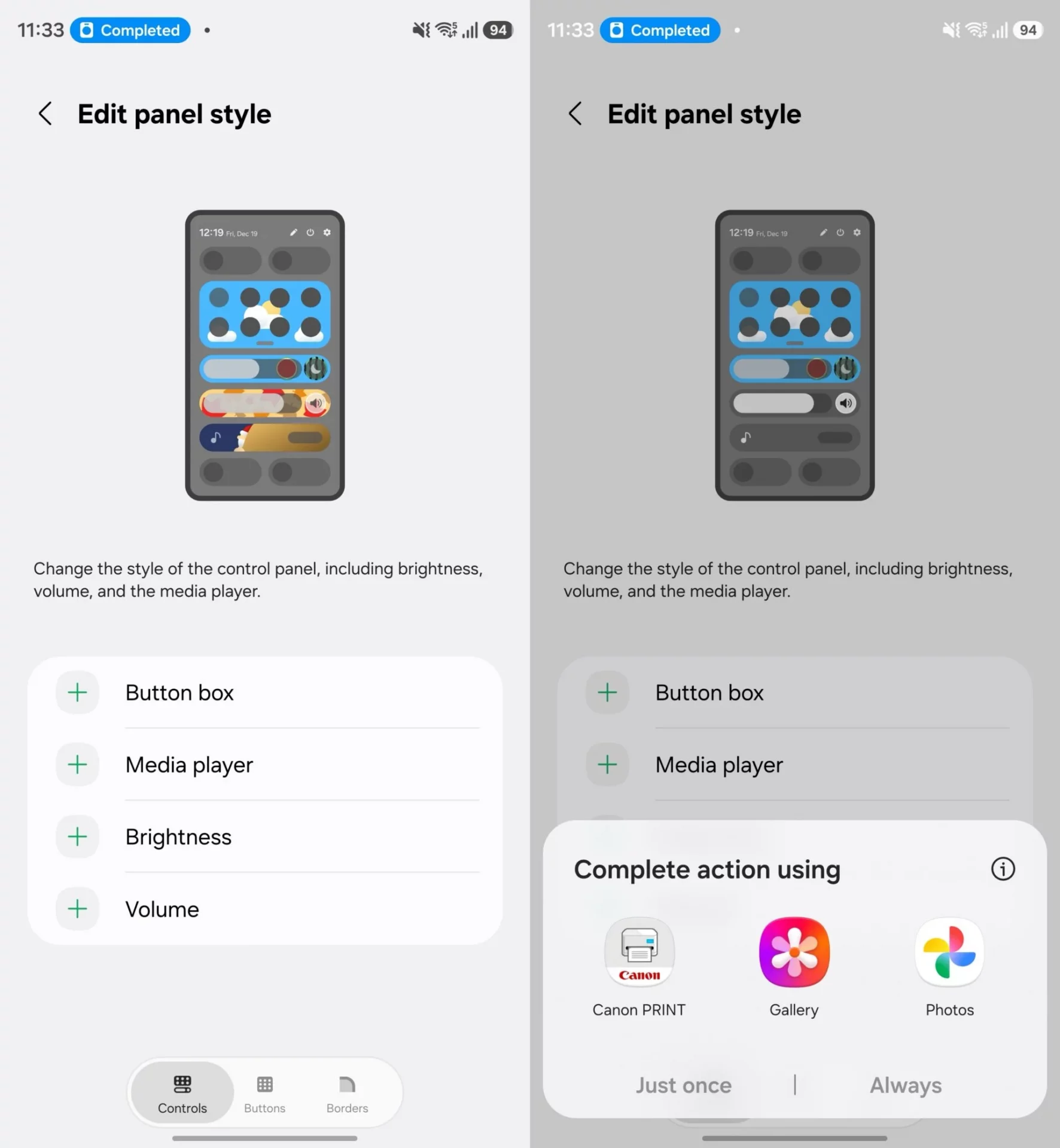 Смартфон Samsung Galaxy: как настроить шторку | DGL.RU