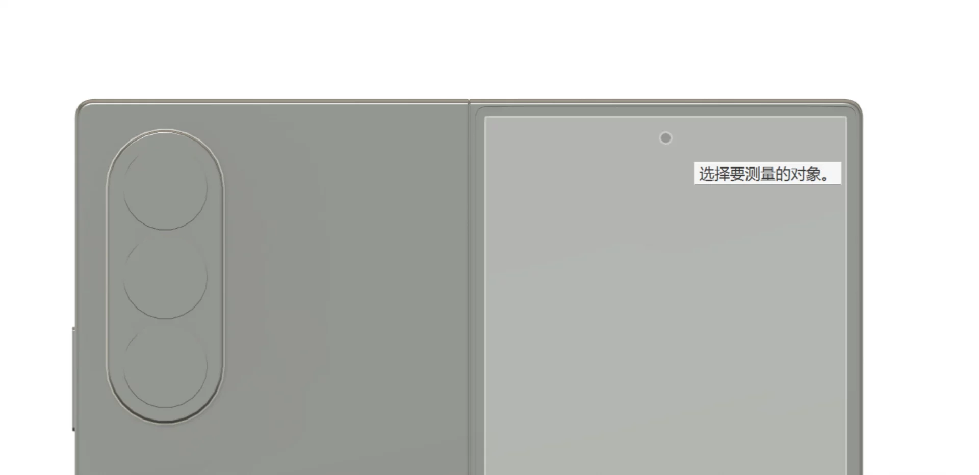 Samsung Galaxy Z Wide Fold также получит обновленную камеру Fold 8