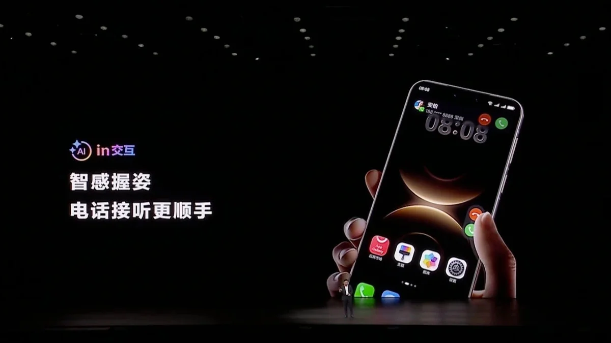 Смартфон Huawei Mate 80 Pro: экран для одной руки | DGL.RU