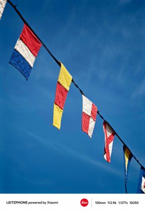 Смартфон Leica Leitzphone Xiaomi 17 Ultra обзор | DGL.RU