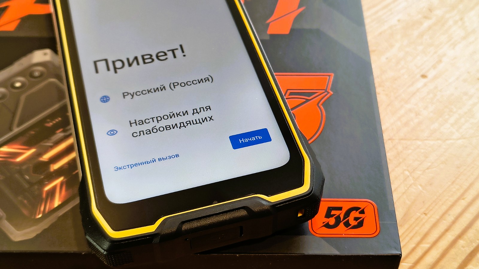 Смартфон Oscal Pilot 5 — автономность топ | DGL.RU