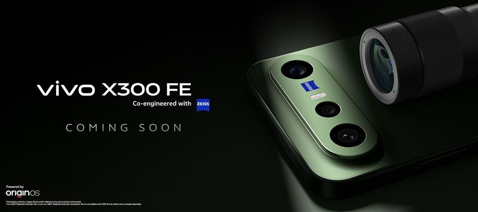 vivo X300 Ultra: теперь с объективом ZEISS | DGL.RU