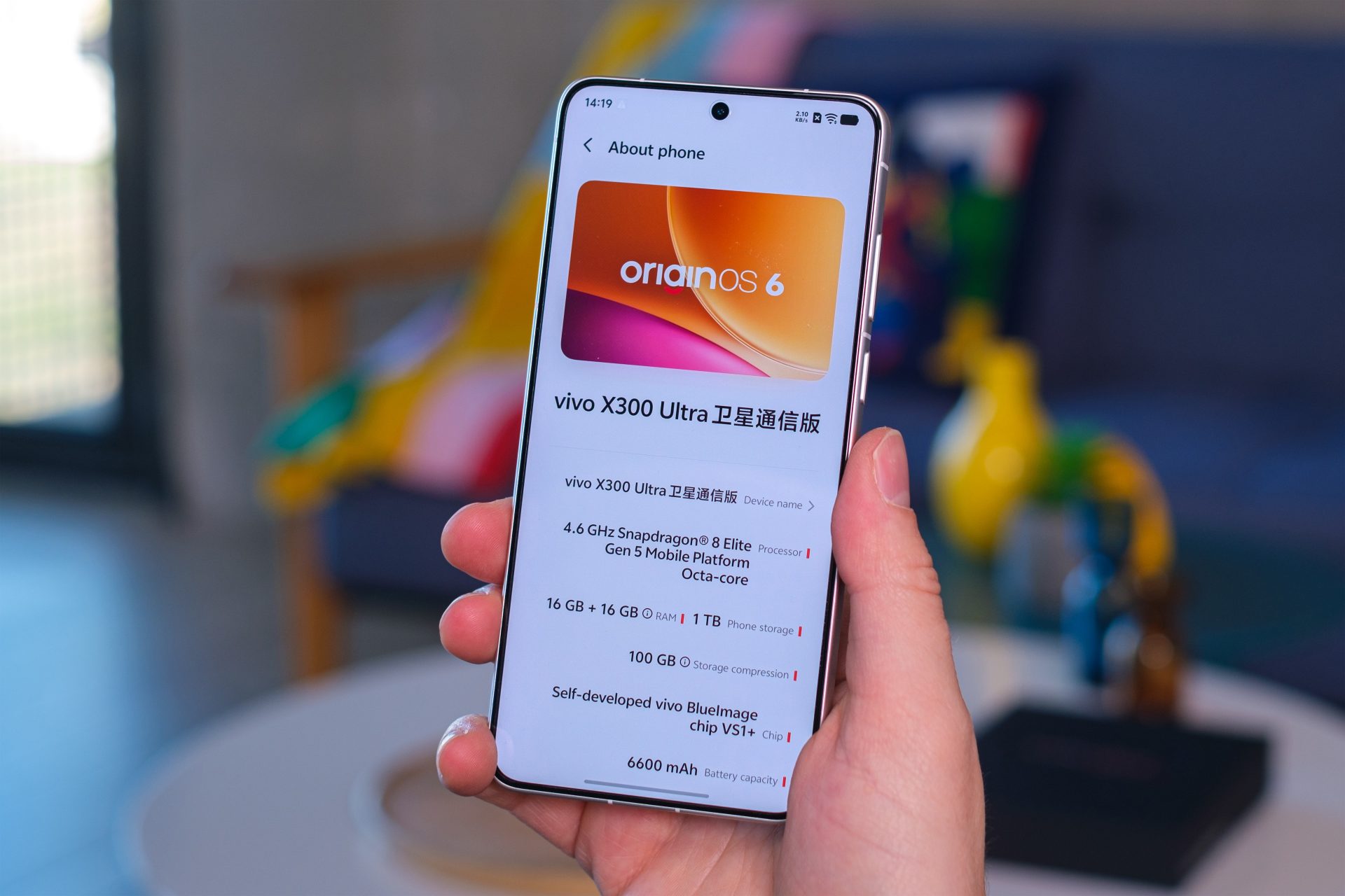 Фотофлагман vivo X300 Ultra: камера на 200 Мп | DGL.RU