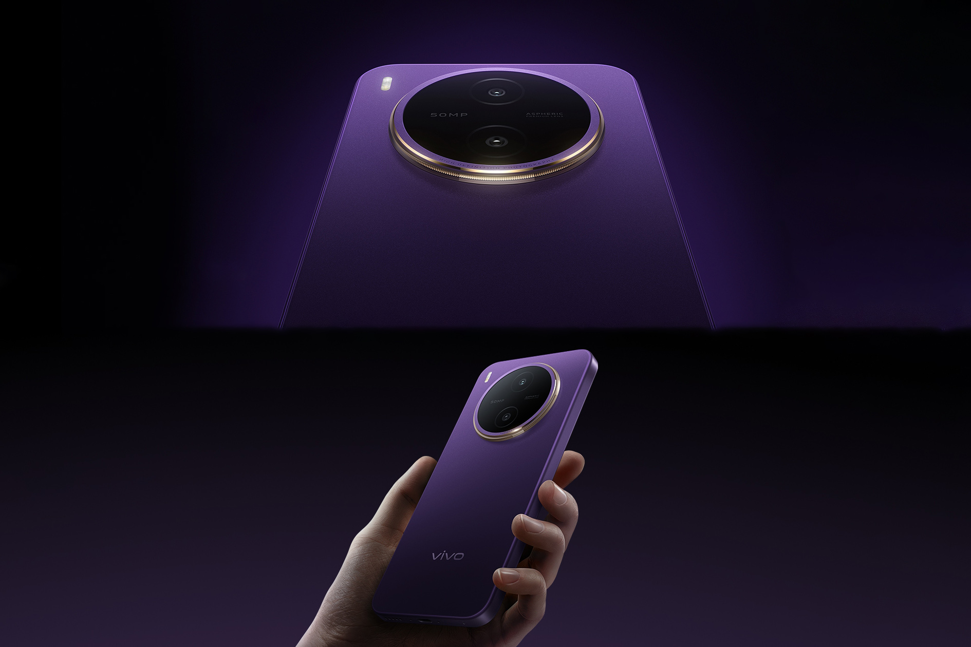 Смартфон vivo Y600 Pro: батарея 10200 мАч | DGL.RU