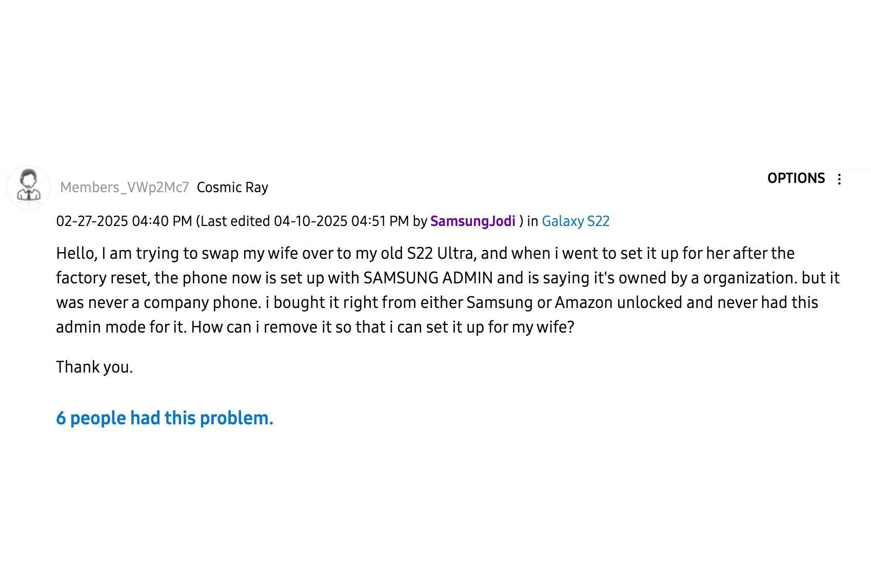 Samsung Galaxy S22 Ultra под тайным контролем | DGL.RU