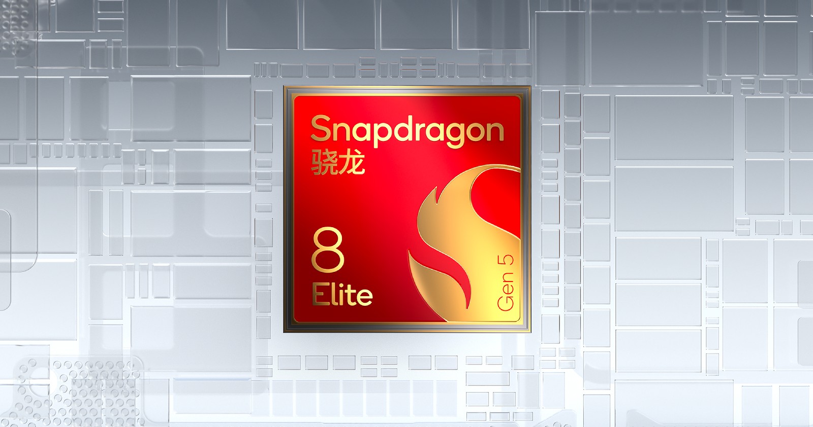 Vivo X300 Ultra по цене «Лады»: купили бы вы этот китайский люкс вместо подержанного авто? картинка Vivo X300 Ultra по цене «Лады»: купили бы вы этот китайский люкс вместо подержанного авто?