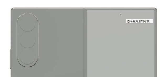 Когда размер экрана — не главное. Разбираем дерзкий апгрейд камеры в Z Fold Wide