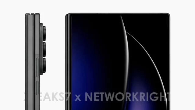 Samsung делает смартфон TriFold Wide настолько огромным, что он заменит телевизор на любой даче