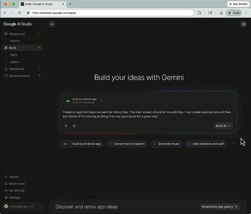 Как новая Android Studio ускоряет создание софта