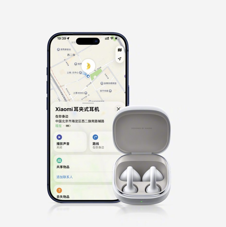 Xiaomi Band 10 Pro и «серьги» вместо наушников: гениальный прорыв или китайский мусор в красивой обертке? картинка Xiaomi Band 10 Pro и «серьги» вместо наушников: гениальный прорыв или очередной гаджет-инвалид?