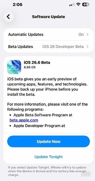Apple выкатила бету iOS 26.6 с секретной функцией, о которой все молчали картинка Apple выкатила бету iOS 26.6 с секретной функцией, о которой все молчали