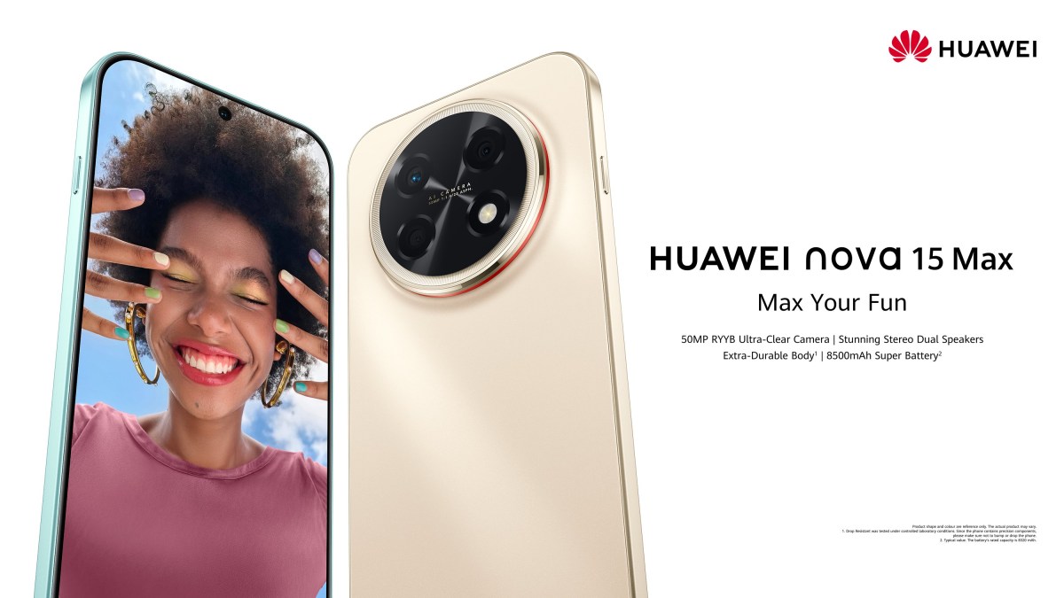 Конец эры розеток: Huawei Nova 15 Max заставит конкурентов захлебнуться от зависти