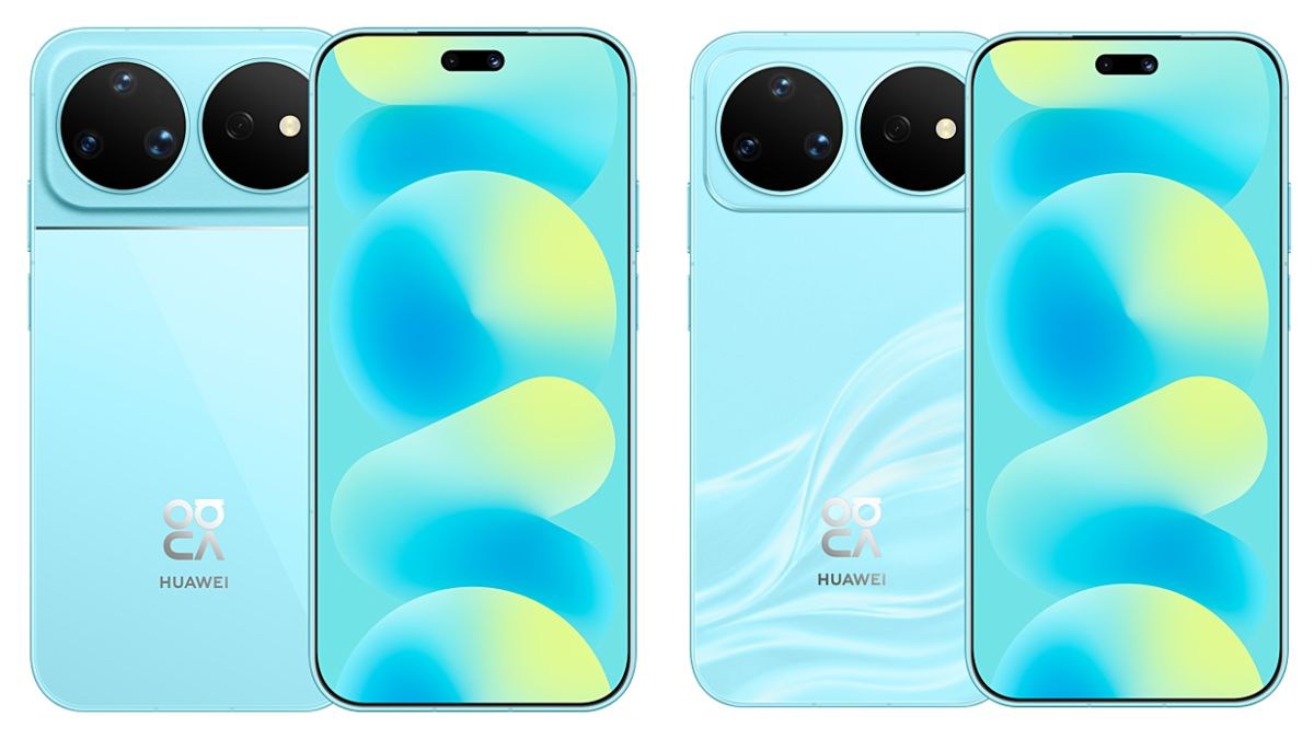 Летний удар от Huawei: серия nova 16 врывается в продажу уже 1 июня с неожиданным дизайном картинка Летний удар от Huawei: серия nova 16 врывается в продажу уже 1 июня с неожиданным дизайном