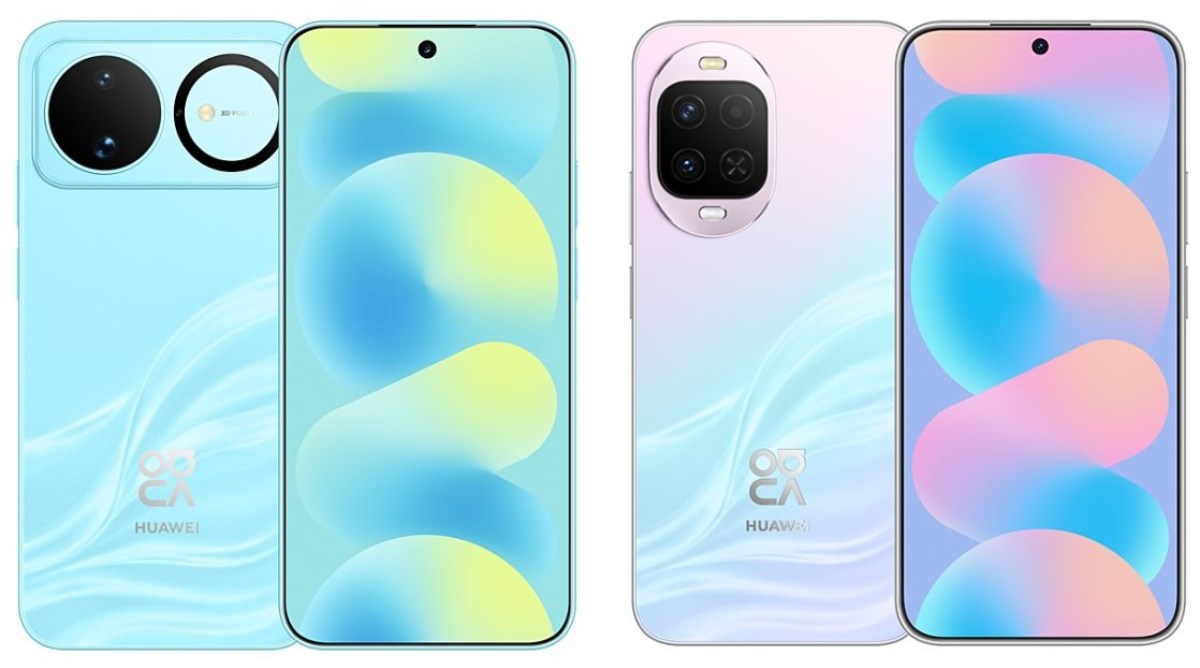 Летний удар от Huawei: серия nova 16 врывается в продажу уже 1 июня с неожиданным дизайном картинка Летний удар от Huawei: серия nova 16 врывается в продажу уже 1 июня с неожиданным дизайном
