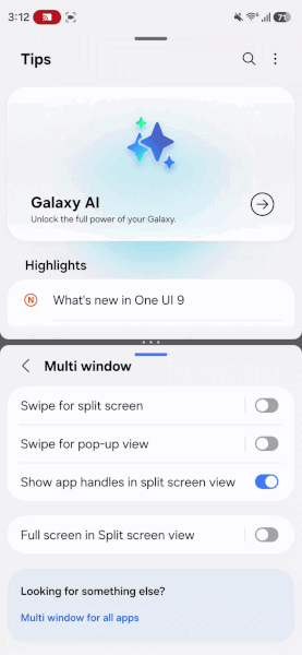 Samsung прозрела: One UI 9 наконец-то вырезала из интерфейса весь визуальный мусор картинка Samsung прозрела: One UI 9 наконец-то вырезала из интерфейса весь визуальный мусор