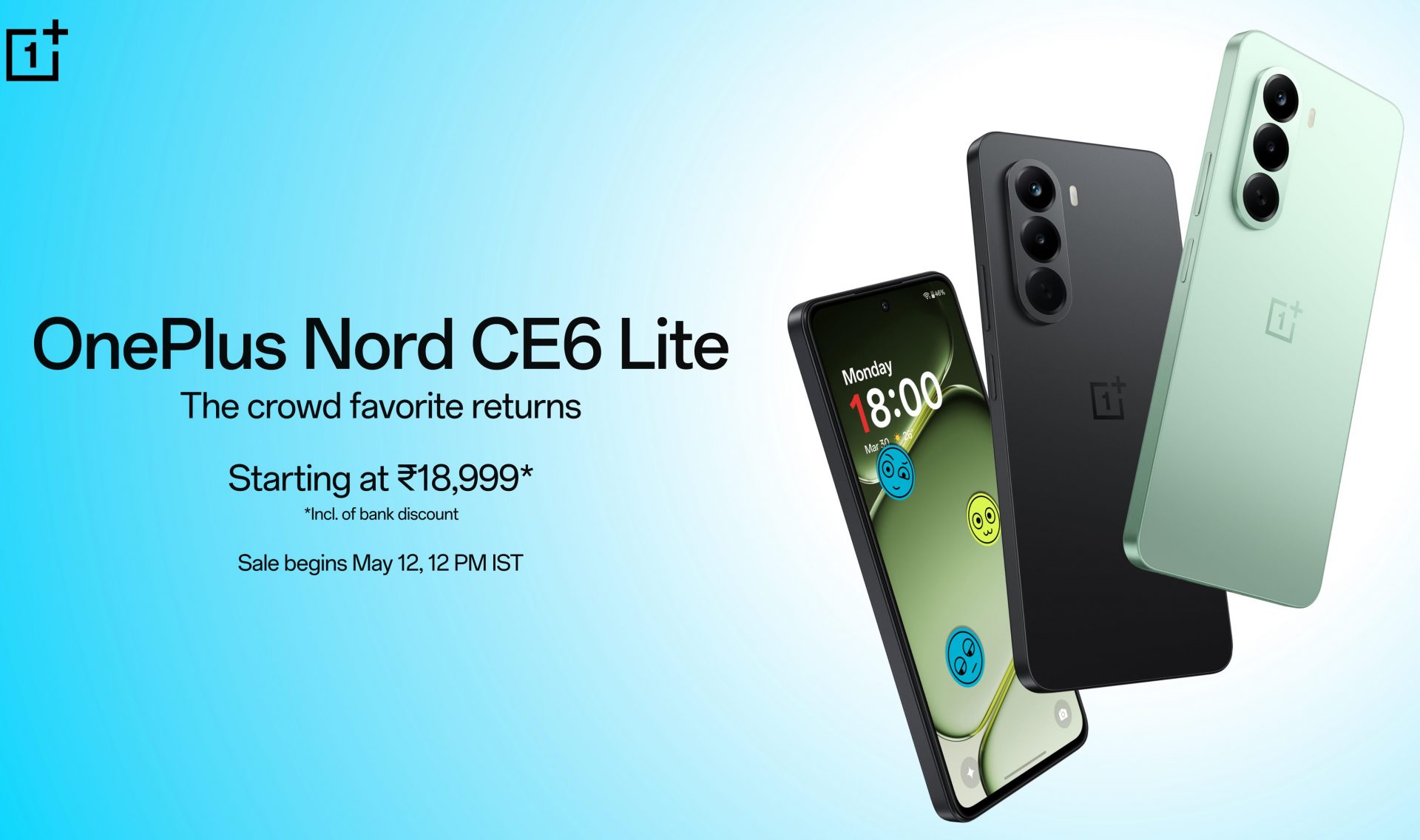 Смартфон OnePlus Nord CE6 Lite: брать или нет? | DGL.RU