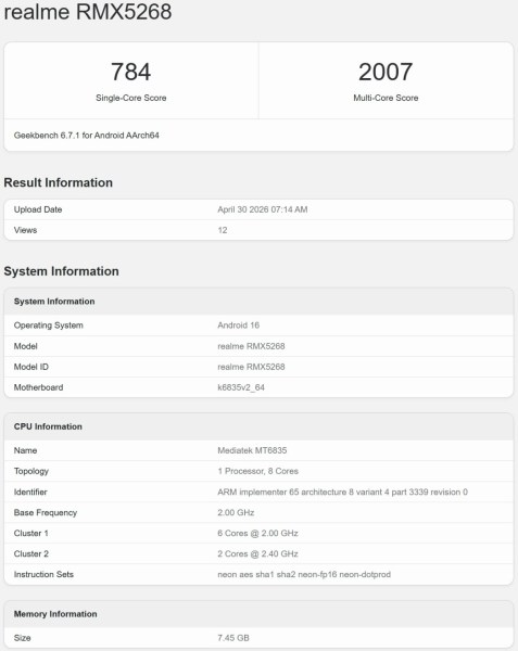 Realme 16T в Geekbench: Новый король среднего сегмента или очередная «пустышка»?
