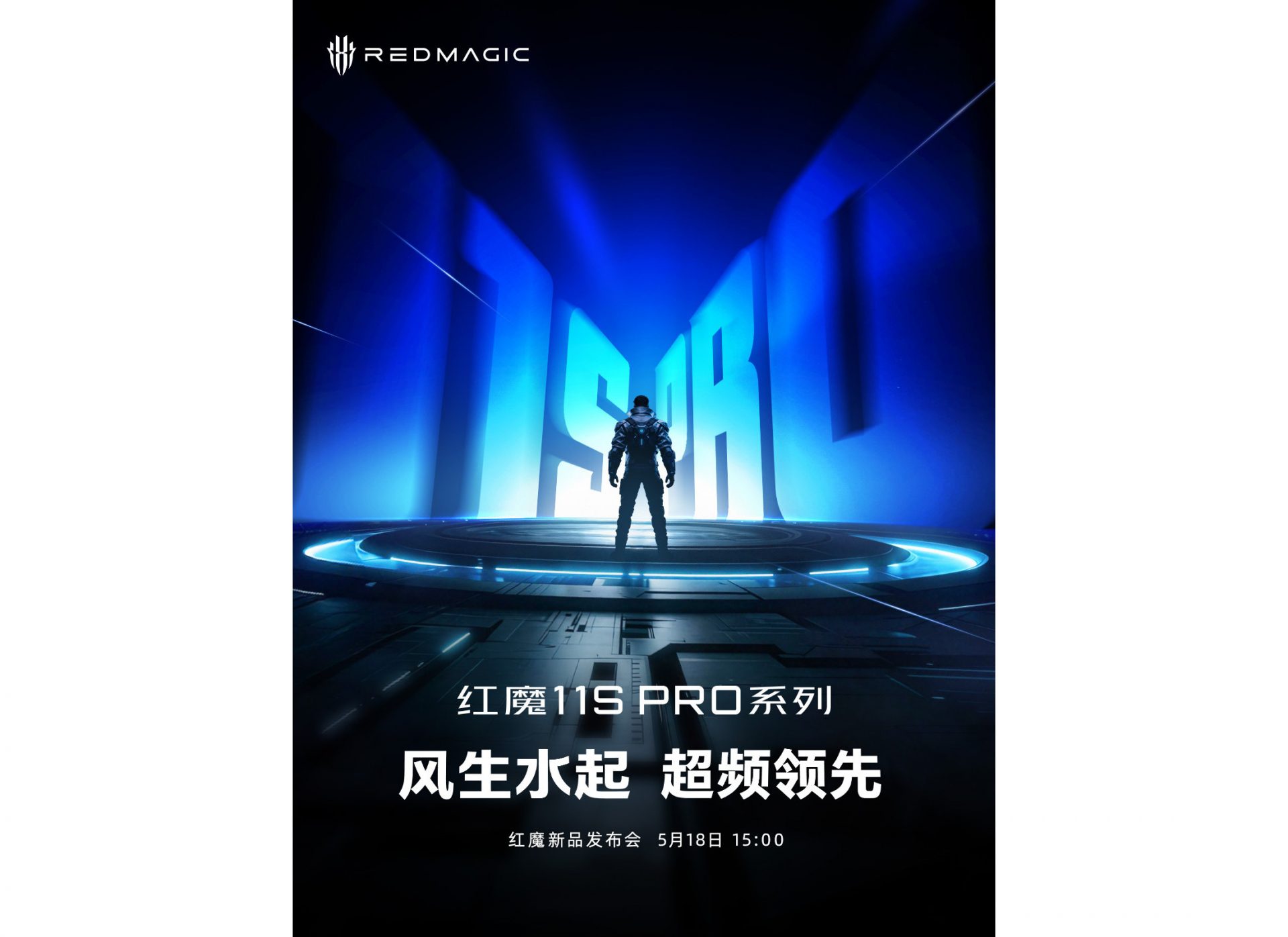 RedMagic 11S Pro: разогнанный Snapdragon и прозрачный корпус для мобильного гейминга картинка Смартфон RedMagic 11S Pro: все плюсы и минусы | DGL.RU
