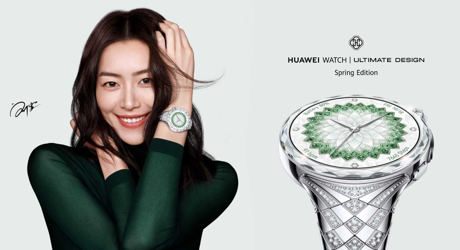 Huawei Watch Fit 5 Pro: яркость 3000 нит | DGL.RU