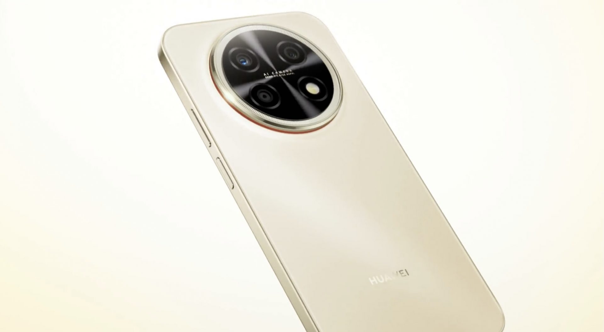 Смартфон с батареей на 8500 мАч и большие планы на серию Mate 90