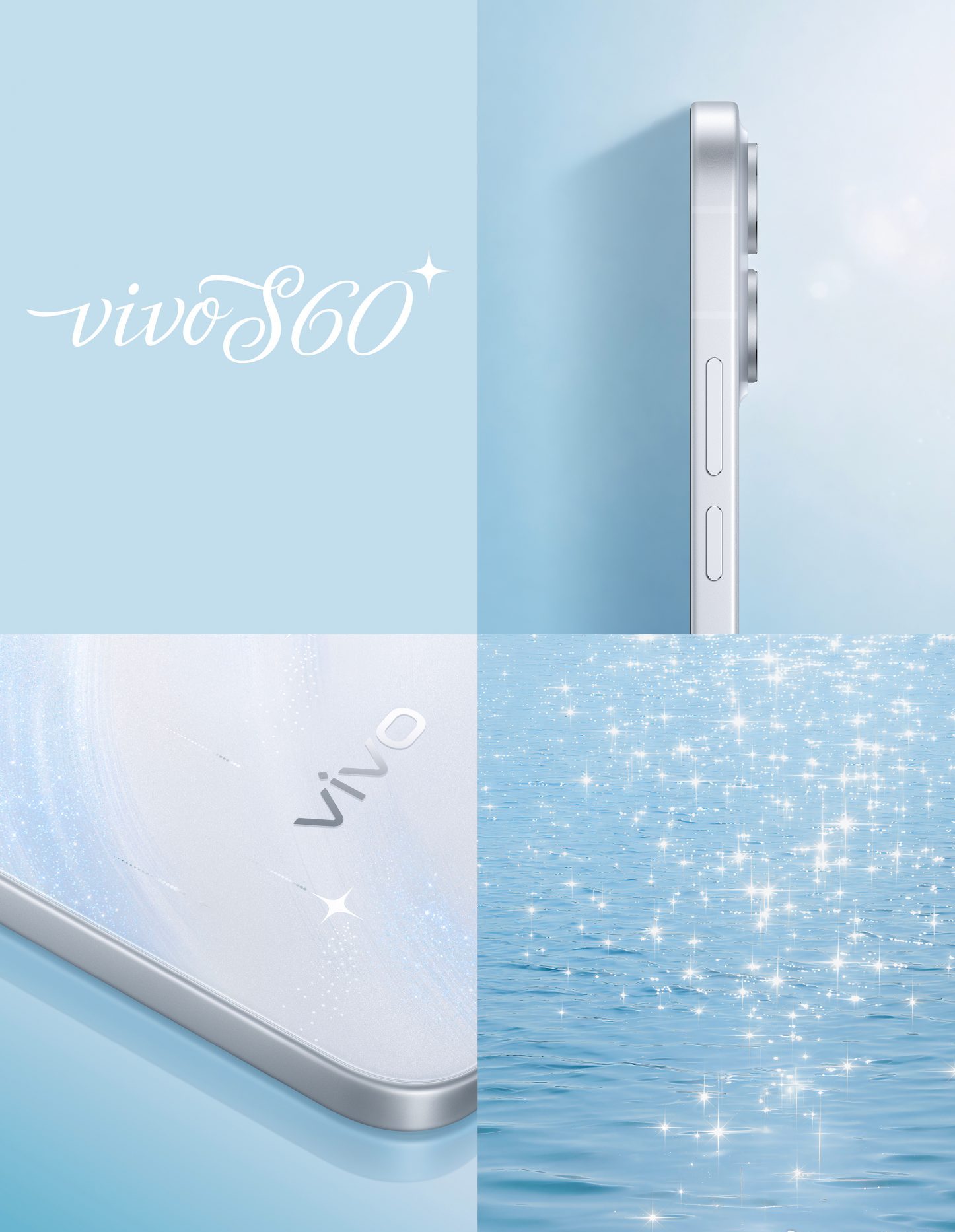 Смартфон vivo S60: стоит ли ждать новинку | DGL.RU