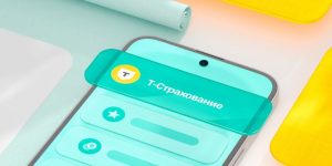 Страхование недвижимости: профессиональная защита вашей собственности