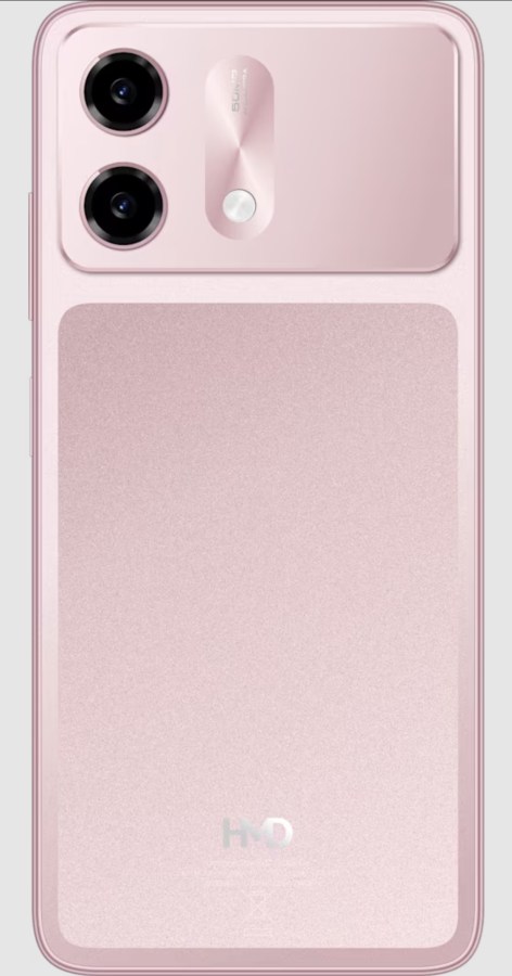 HMD Vibe 2 5G: бюджетный монстр с гигантским экраном и батареей, которую невозможно разрядить картинка HMD Vibe 2 5G: бюджетный монстр с гигантским экраном и батареей, которую невозможно разрядить