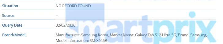 Планшеты Galaxy Tab S12: брать или ждать? | DGL.RU
