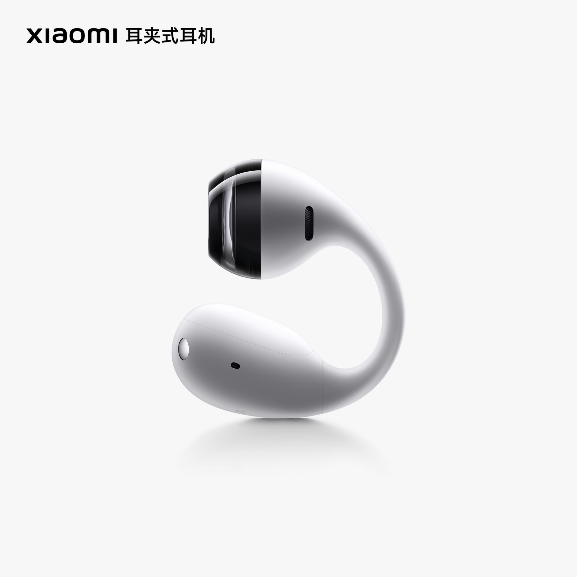 Xiaomi 17 Max выходит на этой неделе: презентация смартфона, электрокара и новых гаджетов картинка Смартфон Xiaomi 17 Max: автономность 8000 мАч | DGL.RU
