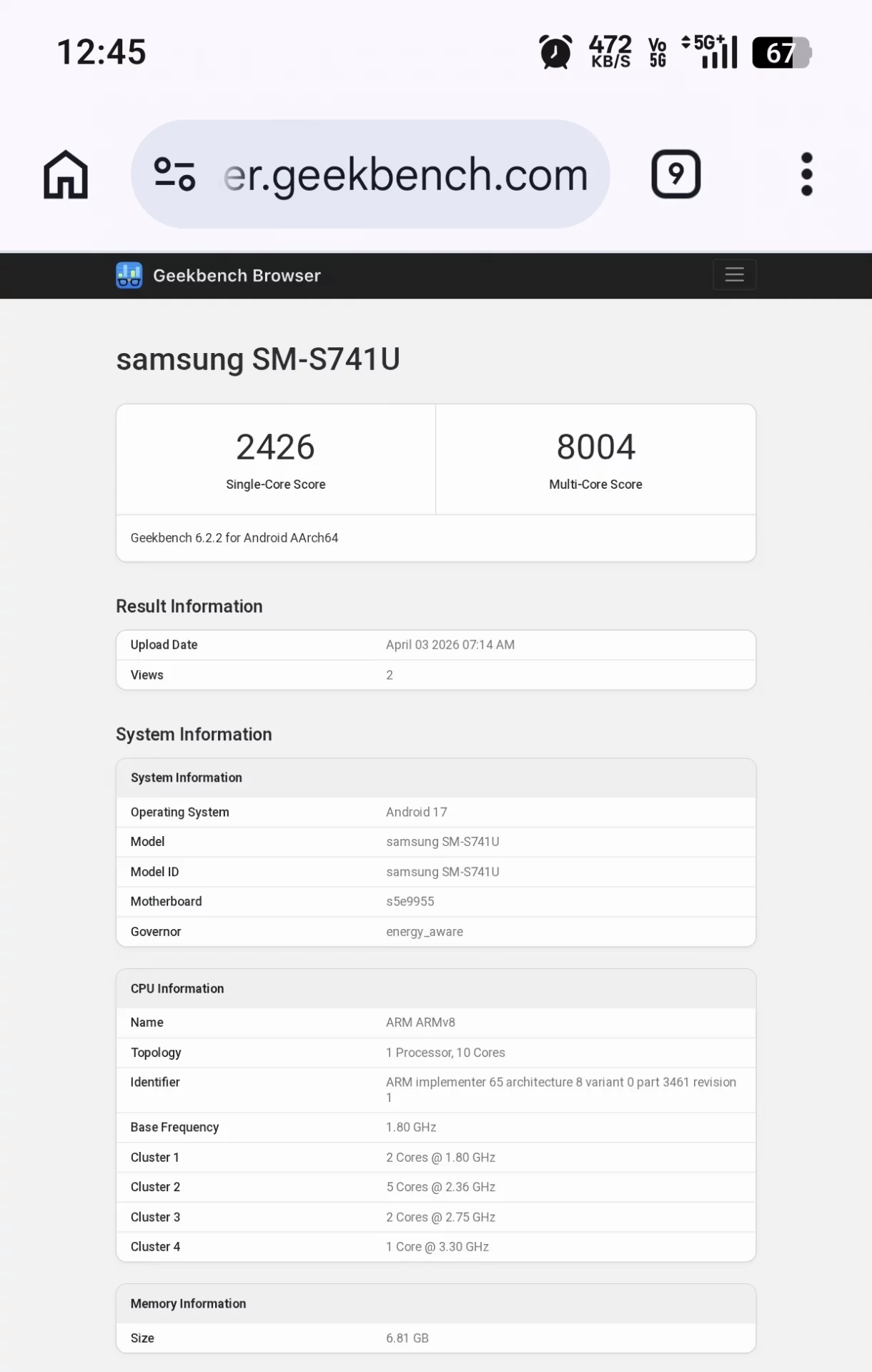Шаг до катастрофы: какое решение Samsung превратит грядущий Galaxy S26 FE в главный провал года картинка Шаг до катастрофы: какое решение Samsung превратит грядущий Galaxy S26 FE в главный провал года