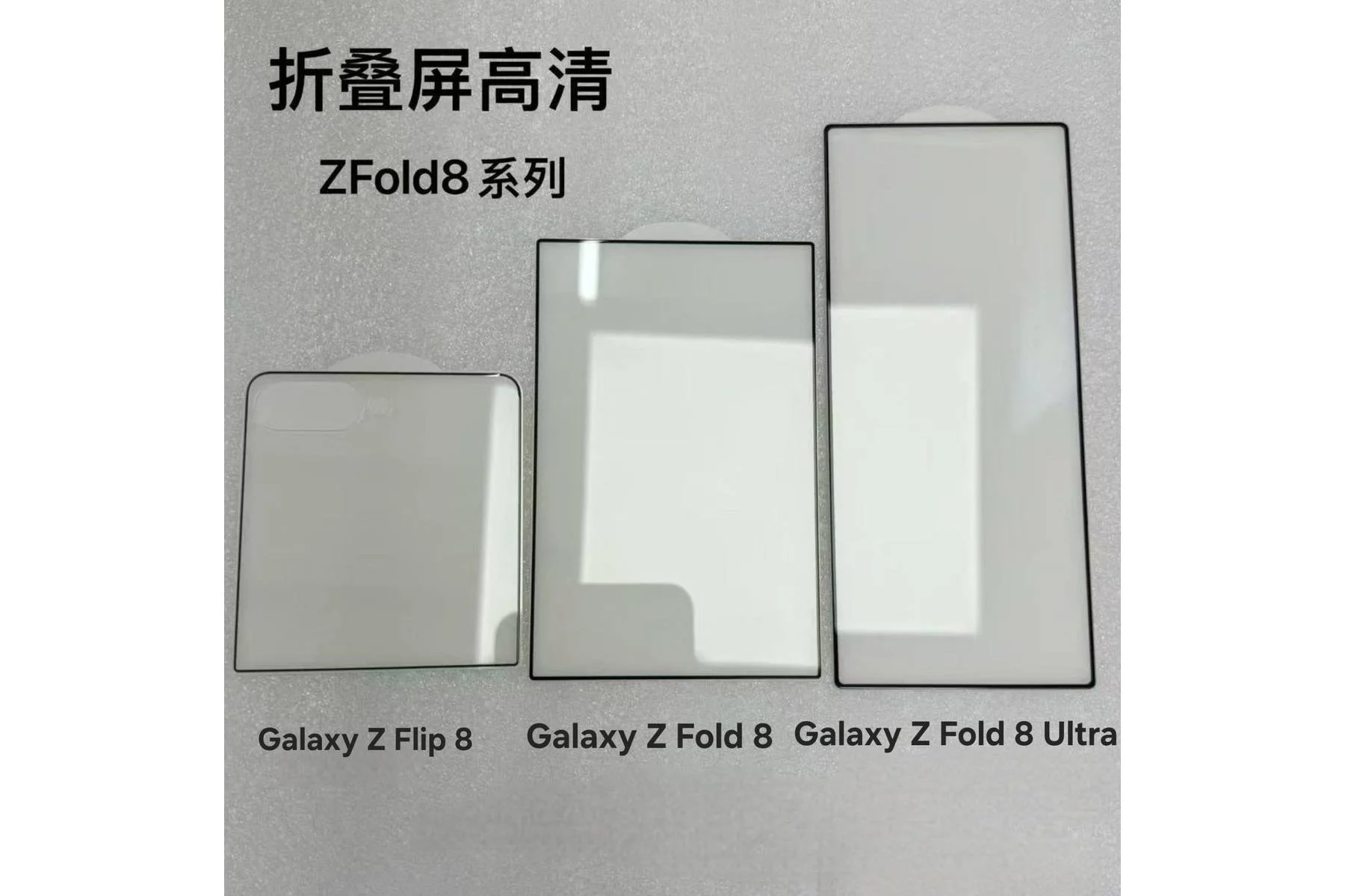 Битва за гибкие экраны: Samsung меняет форму Galaxy Z Fold 8, а Vivo выкатывает ИИ-менеджер файлов картинка Samsung Galaxy Z Fold 8: стоит ли покупать? | DGL.RU
