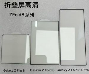 Секреты раскрыты: утекшие пленки выдали реальные габариты новых гибких Samsung