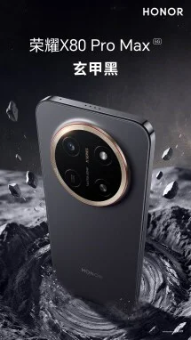 Honor X80 Pro Max получил дисплей, который светит ярче солнца картинка Выжжет глаза конкурентам: Honor создала первый в мире смартфон с яркостью 10 000 нит