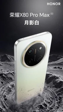 Honor X80 Pro Max получил дисплей, который светит ярче солнца картинка Выжжет глаза конкурентам: Honor создала первый в мире смартфон с яркостью 10 000 нит