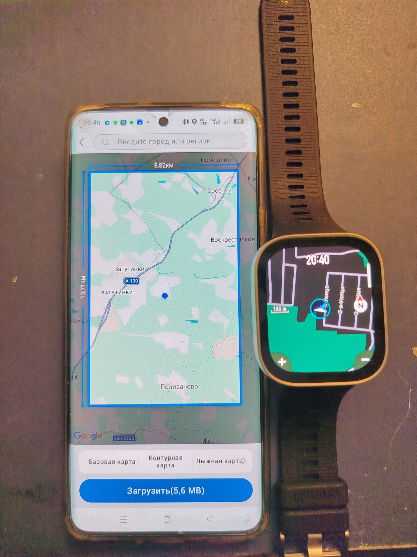 Обзор Amazfit Bip Max – бюджетный GPS-хит 2026 года картинка Обзор Amazfit Bip Max – бюджетный GPS-хит 2026 года
