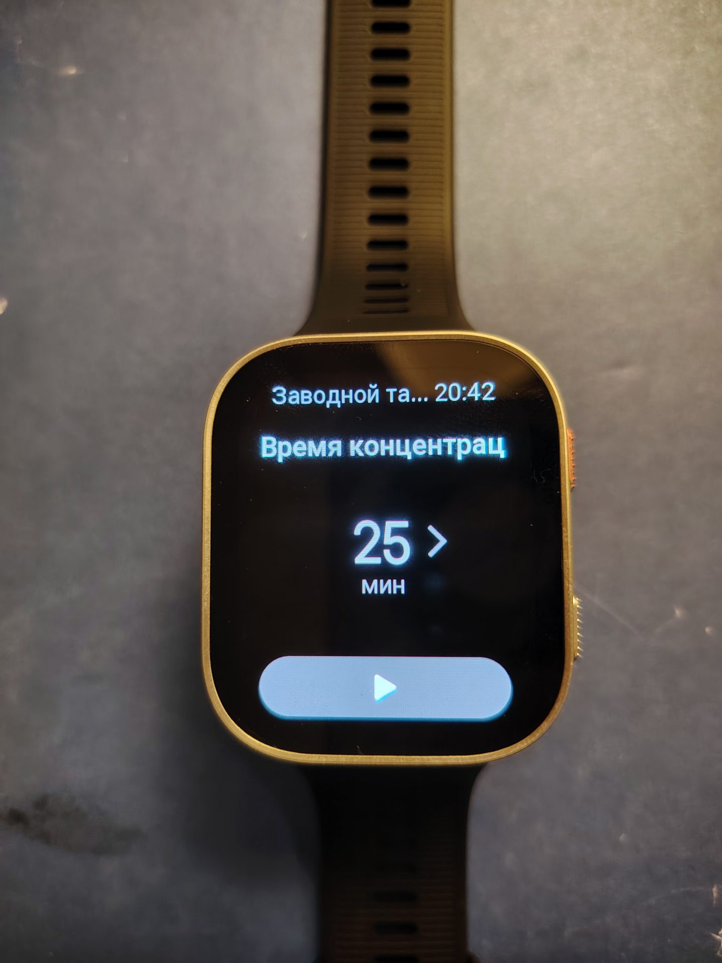 Обзор Amazfit Bip Max – бюджетный GPS-хит 2026 года картинка Обзор Amazfit Bip Max – бюджетный GPS-хит 2026 года
