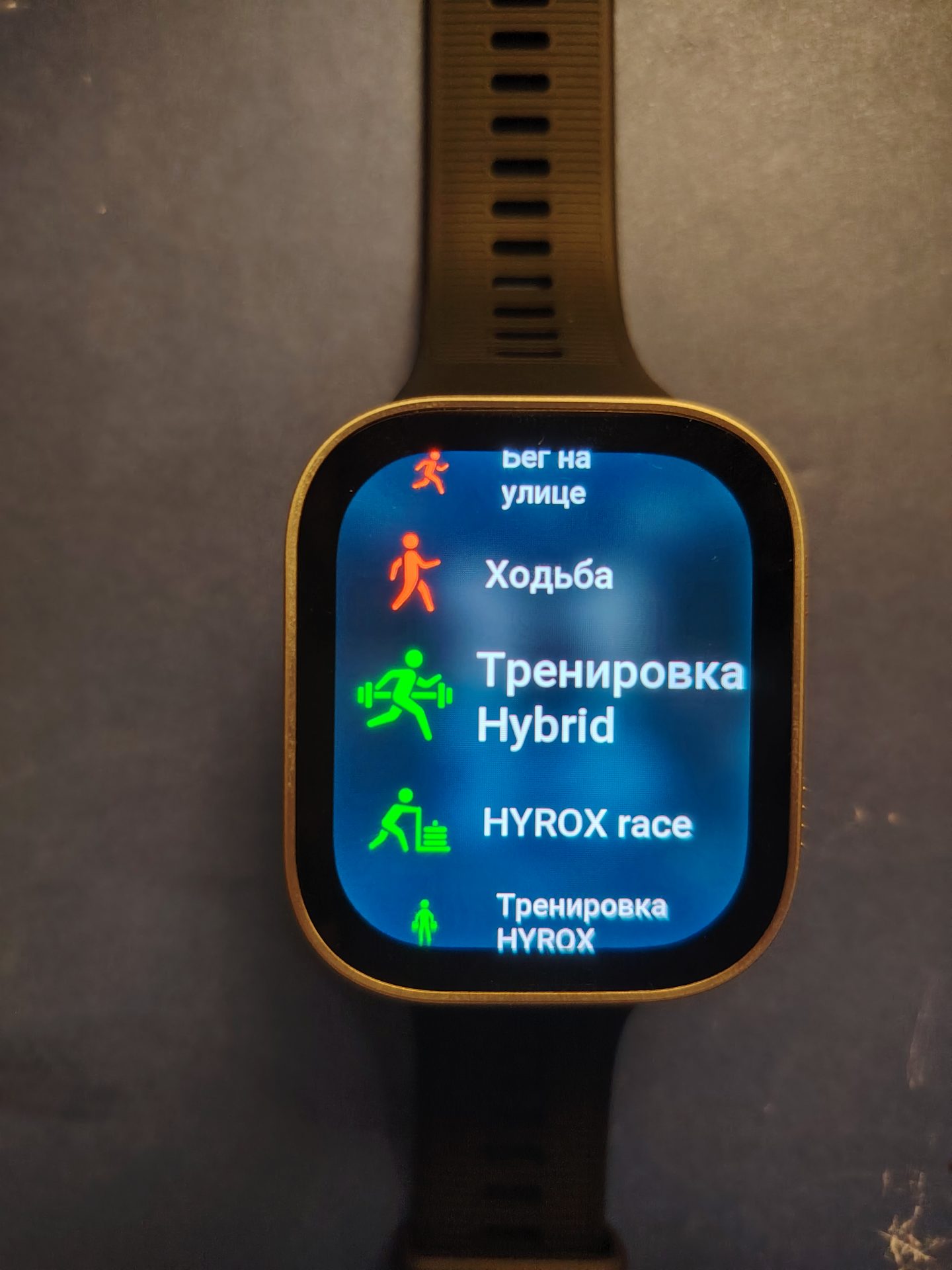 Обзор Amazfit Bip Max – бюджетный GPS-хит 2026 года картинка Обзор Amazfit Bip Max – бюджетный GPS-хит 2026 года