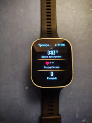 Обзор Amazfit Bip Max &ndash; бюджетный GPS-хит 2026 года
